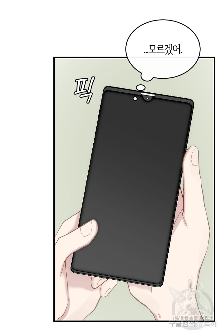 1671677475961cjpnv4twnet.jpeg