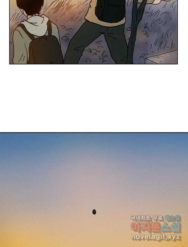 1671680089561eal8zragry4.jpeg