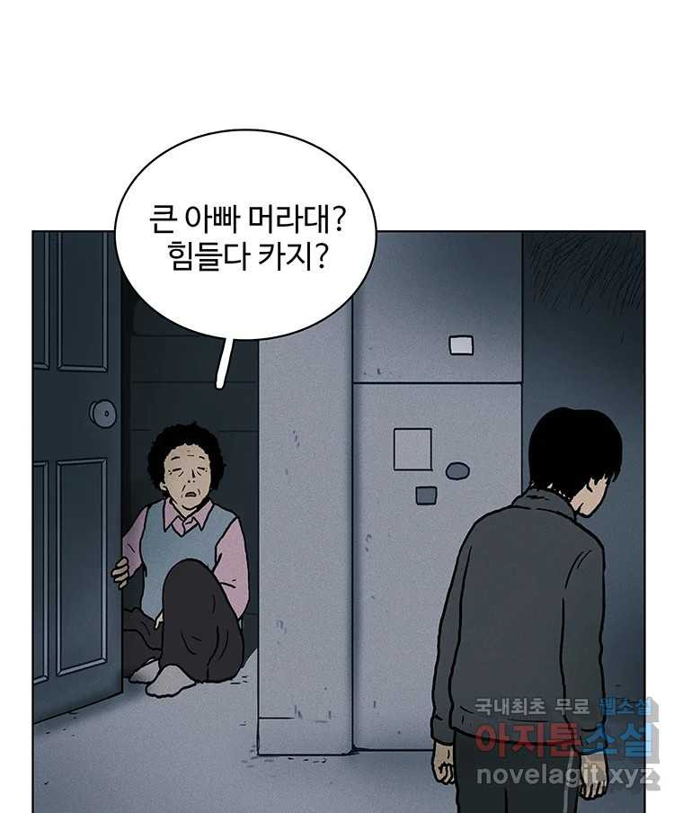 1671680104806uulgi8sj91.jpeg
