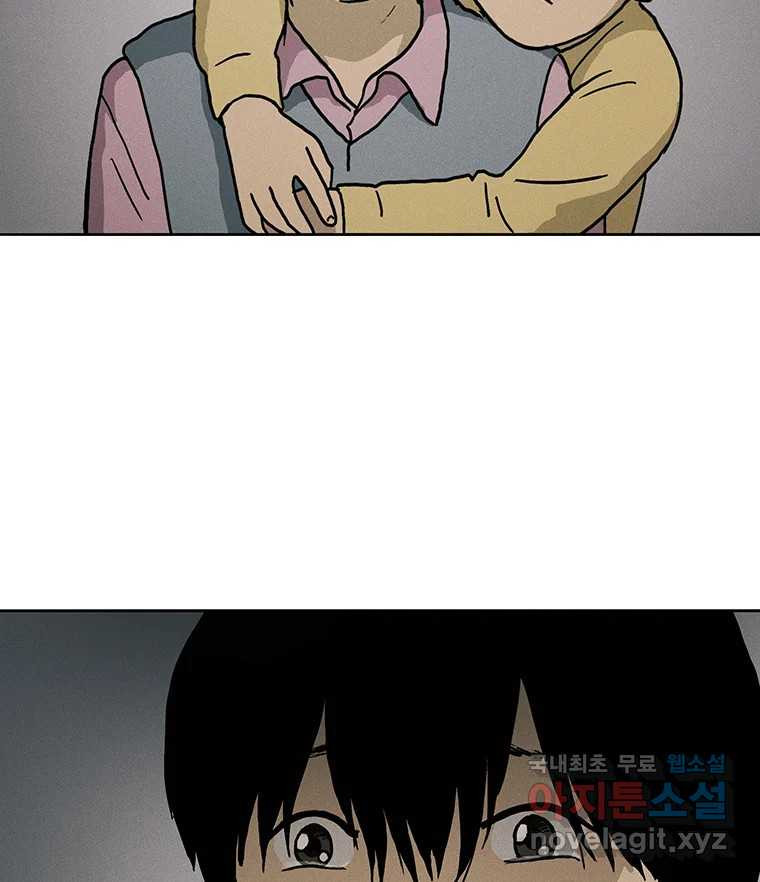 16716801091710kmg3g2fcs7.jpeg