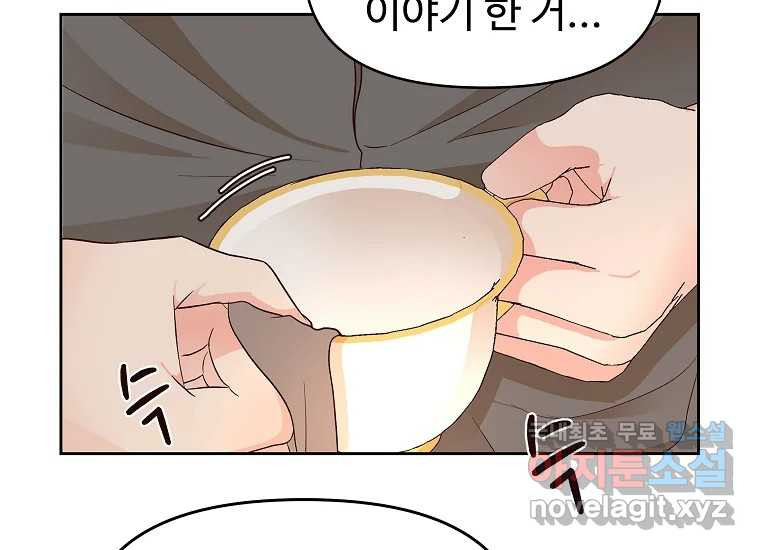 16716800869418edf0d7jj1b.jpeg