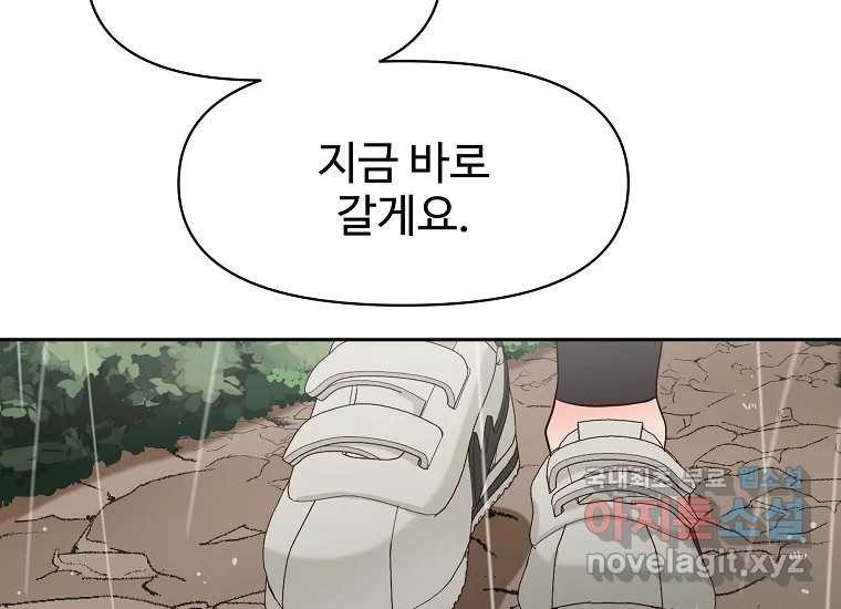 1671680128760zxtb325rmgm.jpeg
