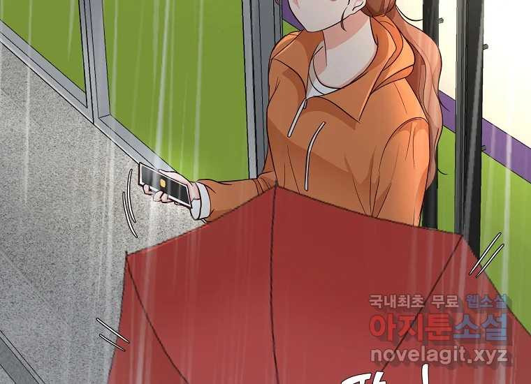 16716801513435w73kehunw2.jpeg