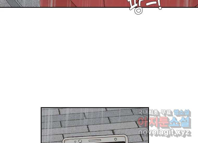 16716801515025jlpxxkdxpq.jpeg