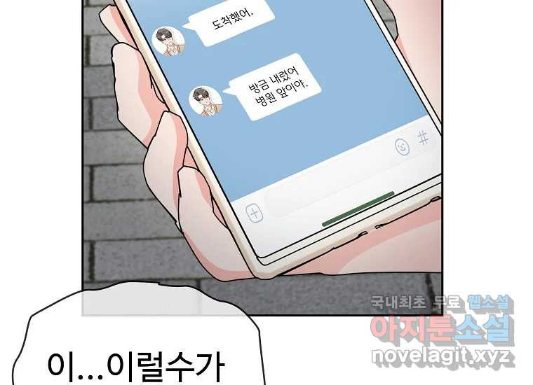 1671680154272dddjjooatsu.jpeg