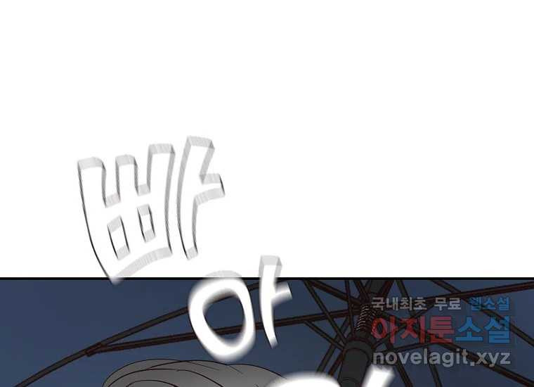 16716801557187o4osnnf7vl.jpeg