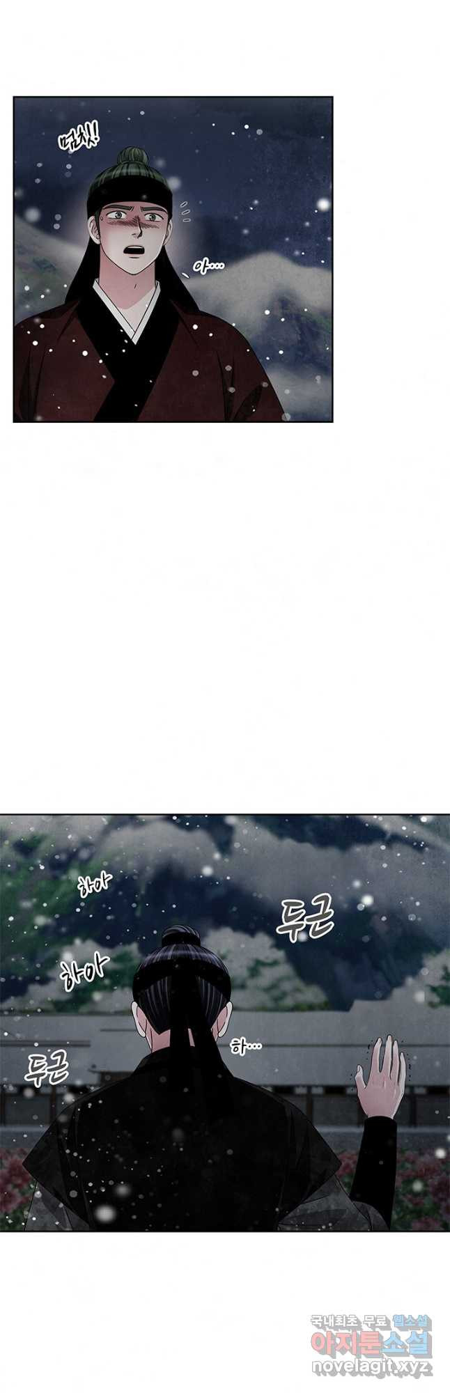 1671682210828qlpyqzune89.jpeg