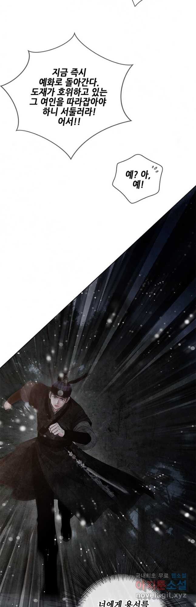 1671682214145jzrz1piyvzo.jpeg