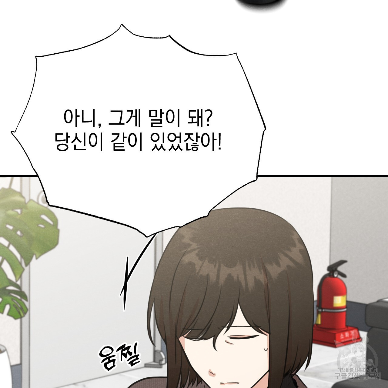 1671769088947cf3l80cfjk.jpeg