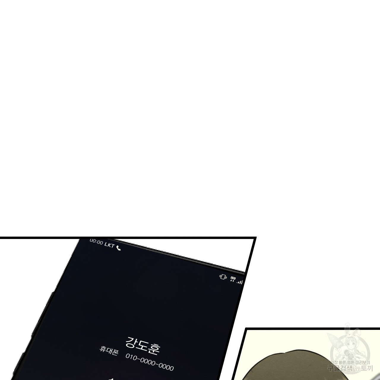 1671769091677xnsgnq16zv9.jpeg
