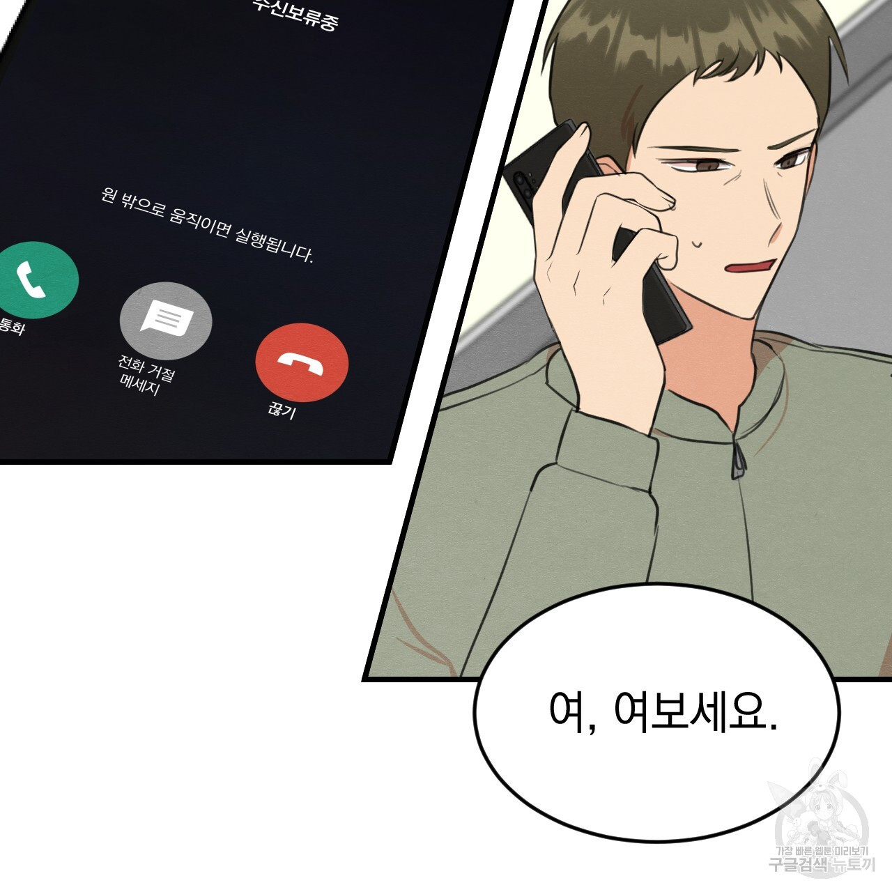 1671769091829ajjw63dvpk8.jpeg