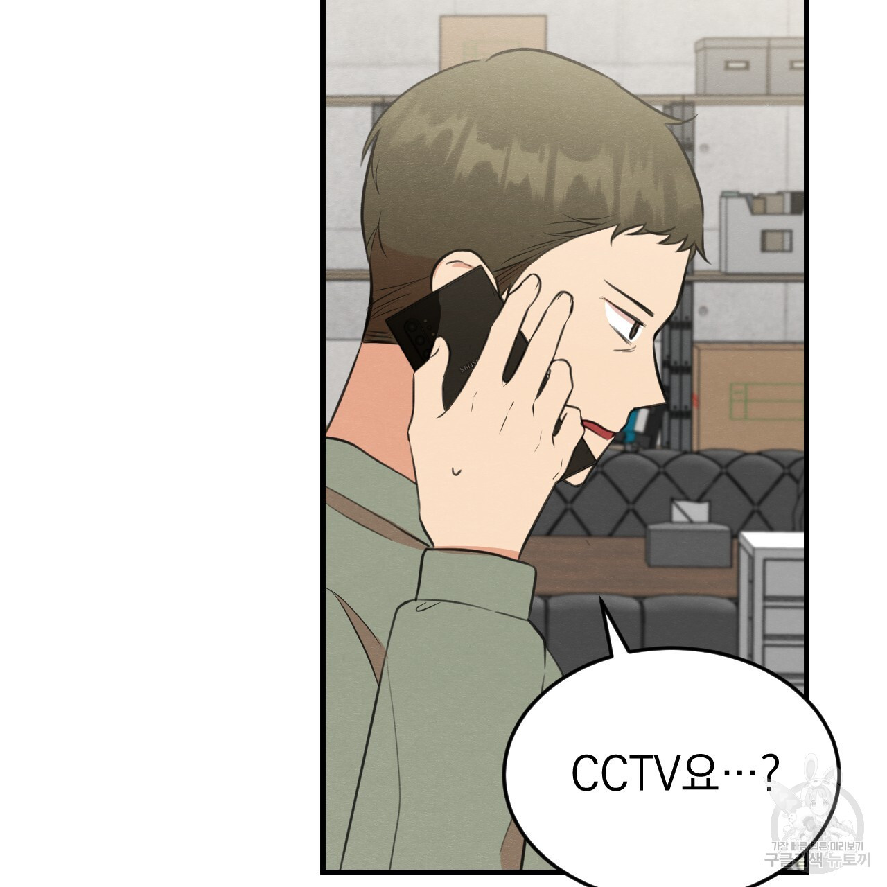 1671769093501repnmfadk5a.jpeg