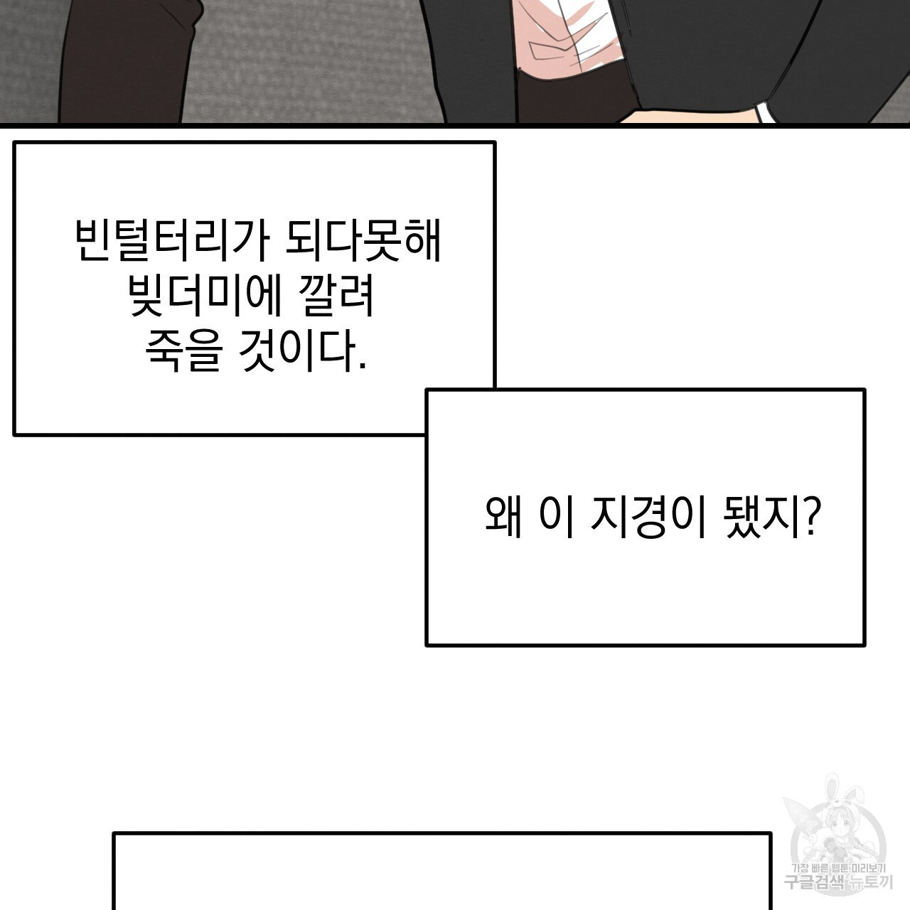 1671769112349vuji51504cn.jpeg