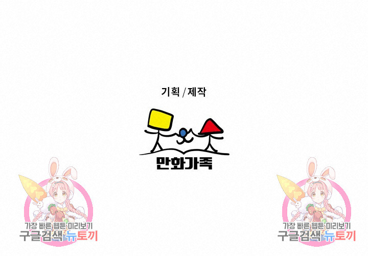 1671769119066emf0031l0or.jpeg