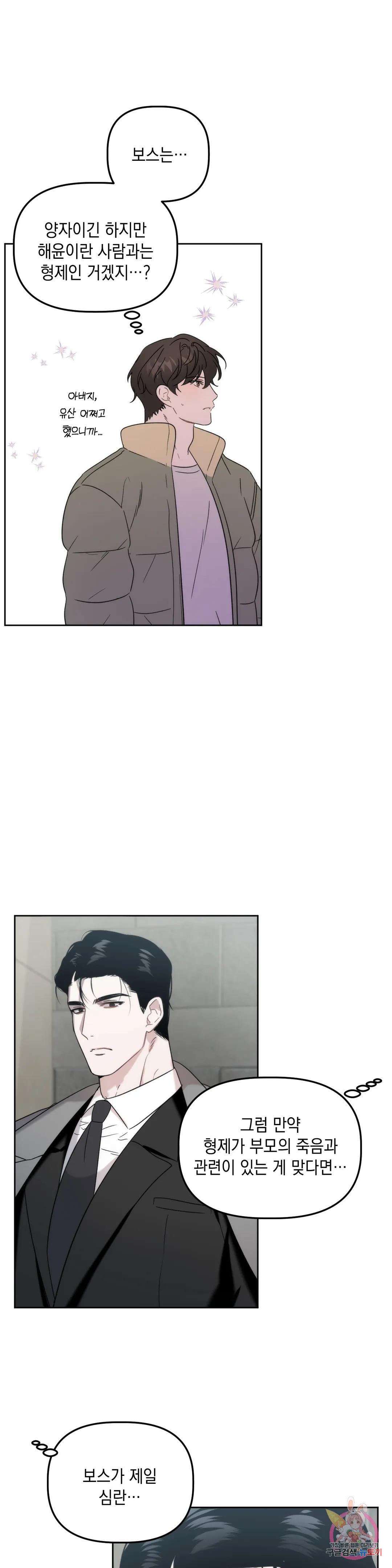 16717677126488glj5oxsavn.jpeg