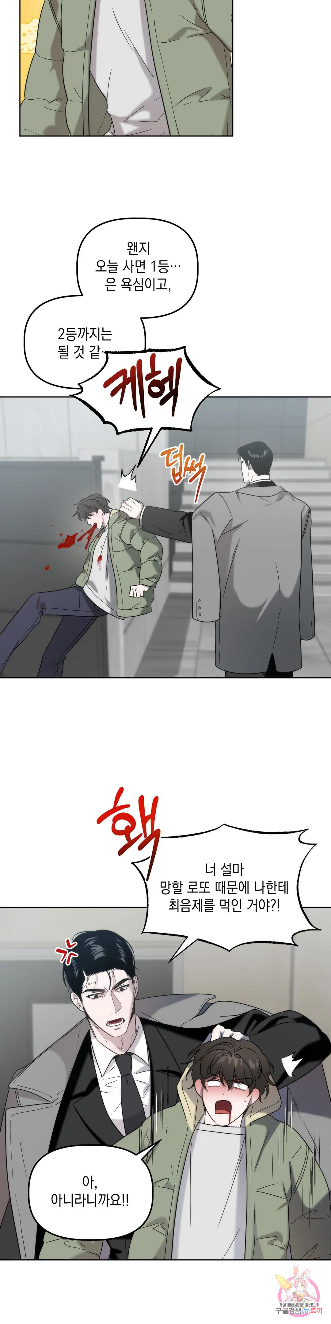 16717677129523nbmy6p64hu.jpeg