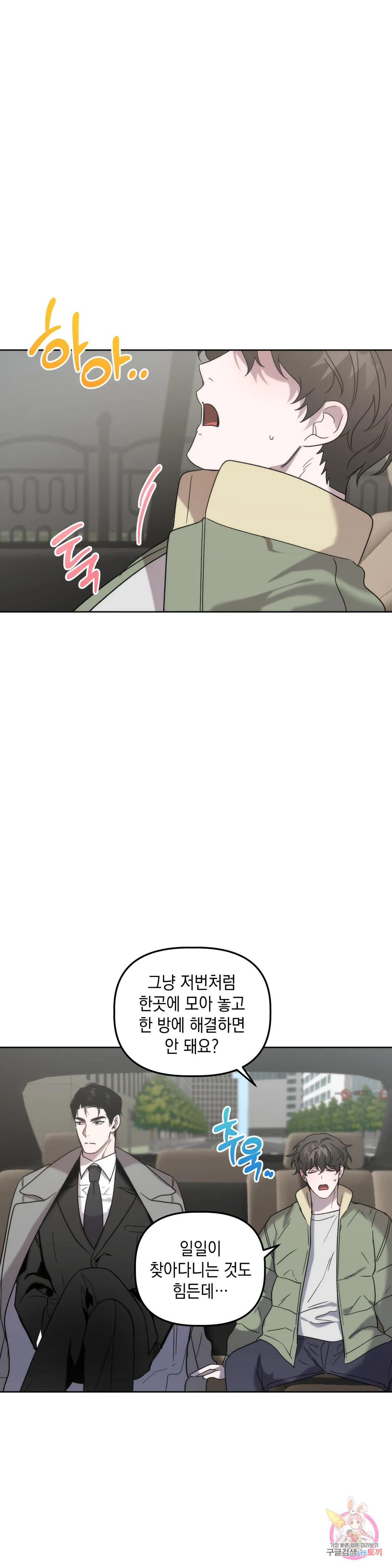 1671767723255knfm57vav.jpeg