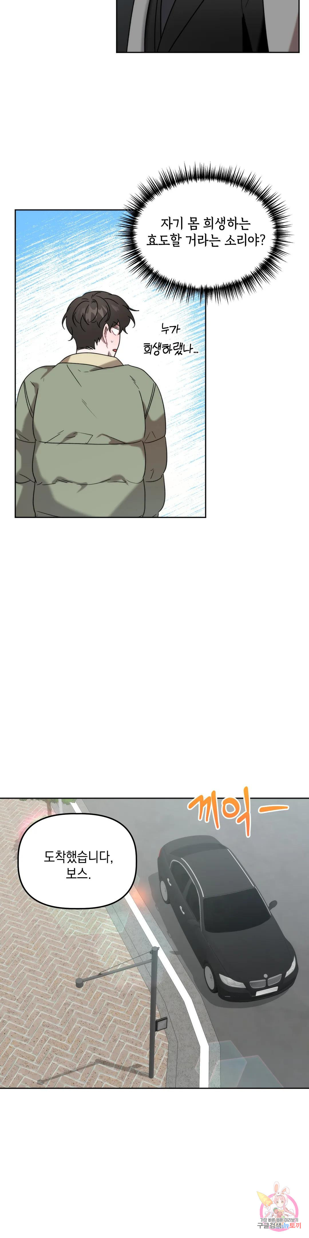 1671767727067rzwd9t2lue8.jpeg