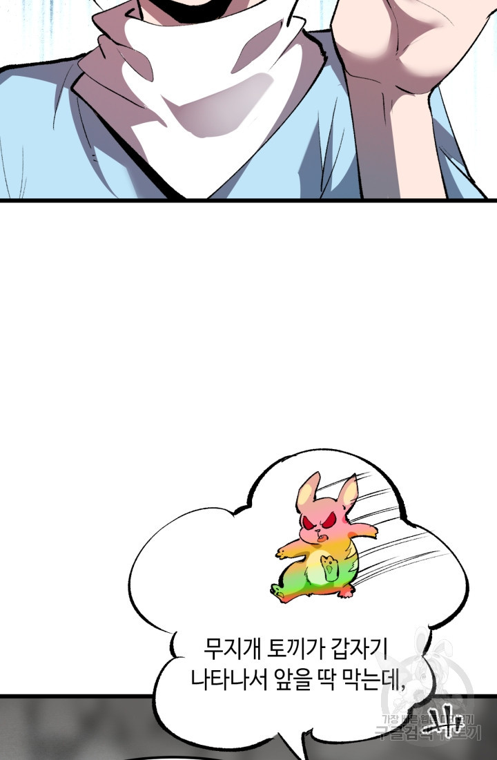 1671764973500jbxtck0bpx.jpeg