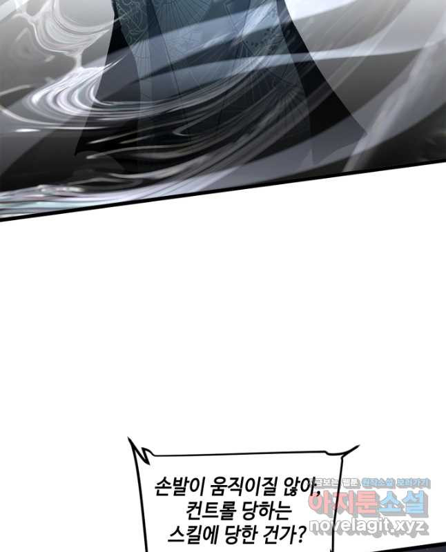 1671765537269zhwzirewo9p.jpeg