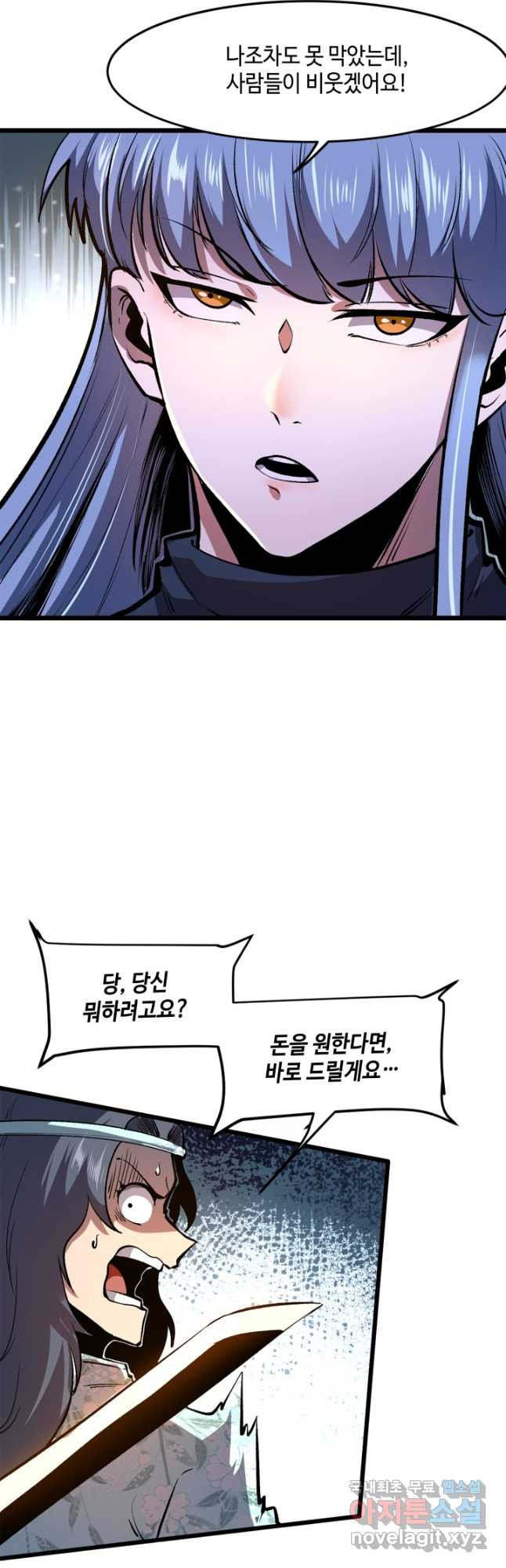 1671765582189uvpfqs1nlwq.jpeg