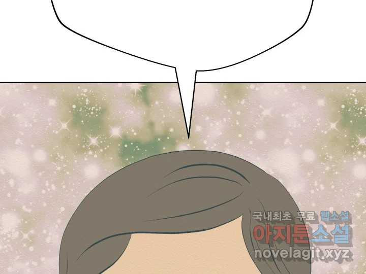 1671767416637t3unfs57u8b.jpeg