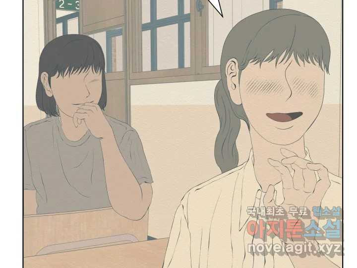 16717674249350vga8o5n03s.jpeg