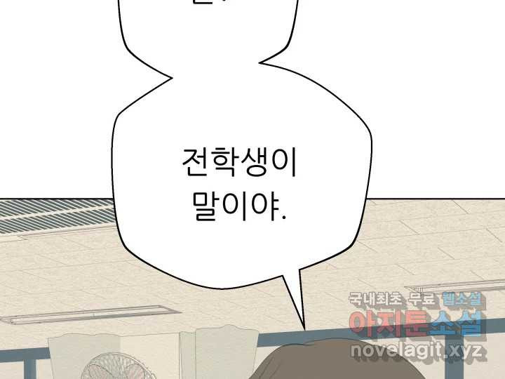 1671767427949riizcsq4tyd.jpeg