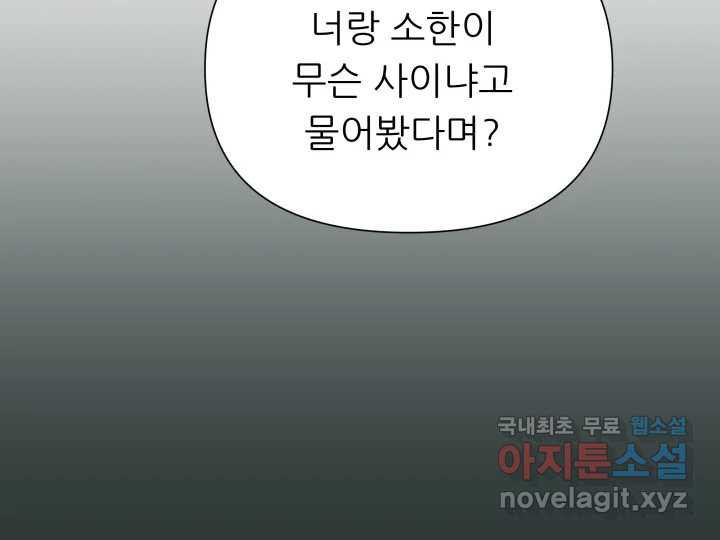 1671767448054h3q5eoyao5t.jpeg