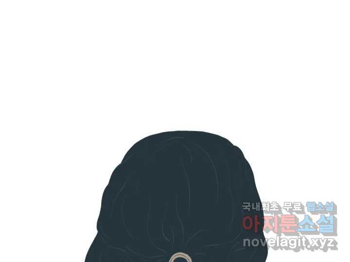 1671767456017mjma55t82an.jpeg