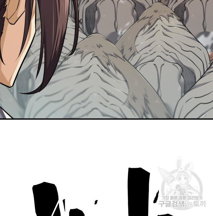 1671769166714gbcrptvcmpq.jpeg