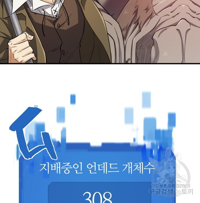 167176916776567oudpnmhqy.jpeg