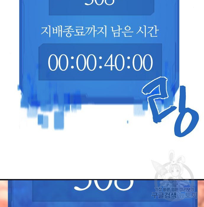 1671769167920fqks6qqdber.jpeg