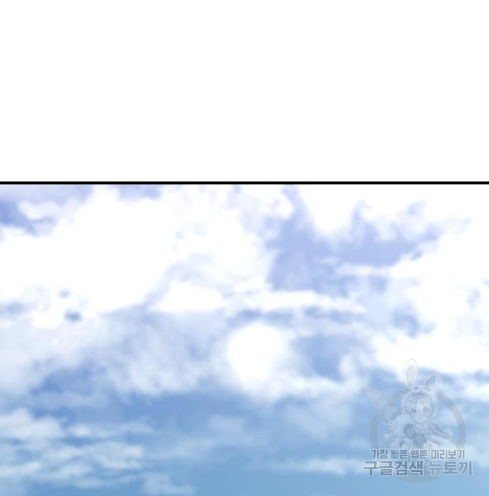 1671769198085o1jyso31qs.jpeg
