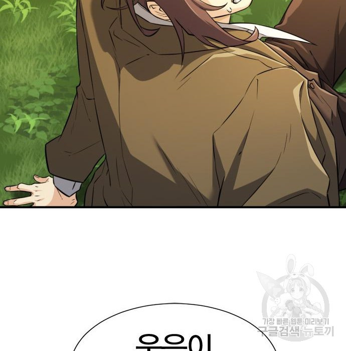 1671769198550rj2mncim2dp.jpeg
