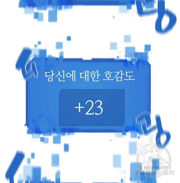 16717692090989h8tooimv2p.jpeg