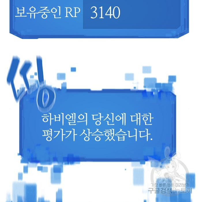 1671769209402t2v2ejbg0hd.jpeg