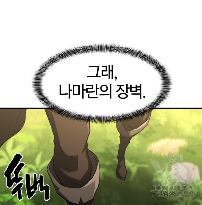 1671769212016yc621jy2d4r.jpeg