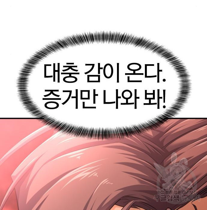 1671769212320770vrgpkeor.jpeg