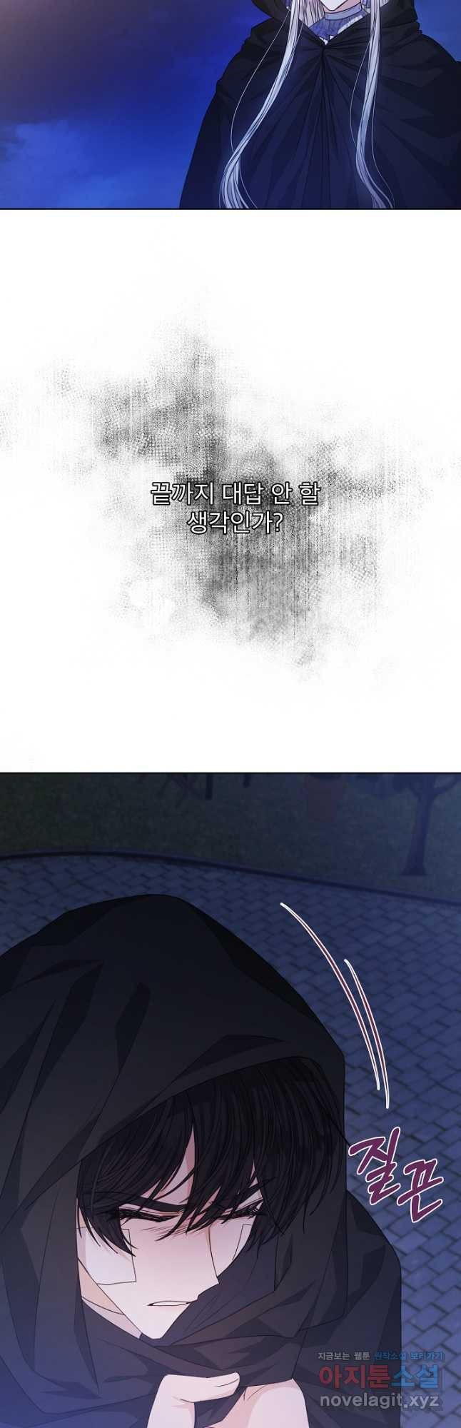 1671819949115n7f8fk28ee.jpeg