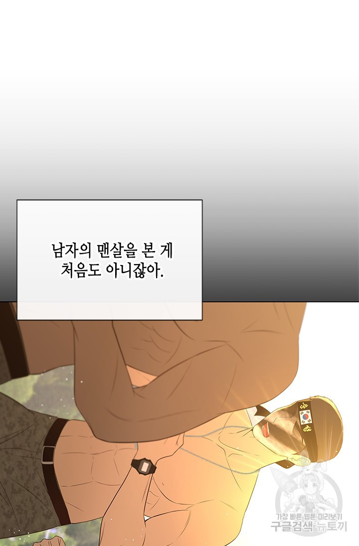 1671818701536l4gj8evxn2.jpeg