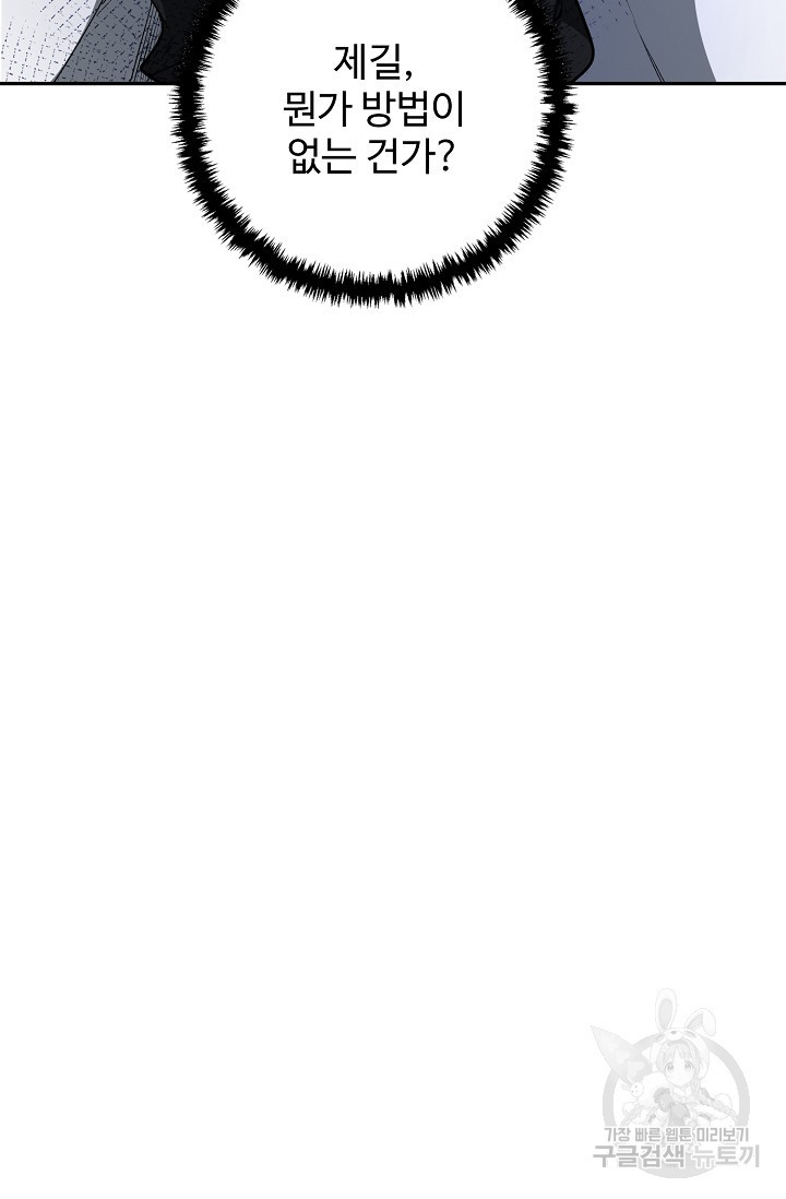 1671818702565zg3lis0yst.jpeg
