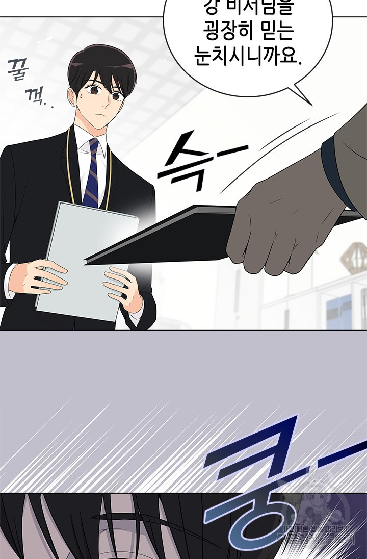 1671818707165wy1o3tz95vk.jpeg