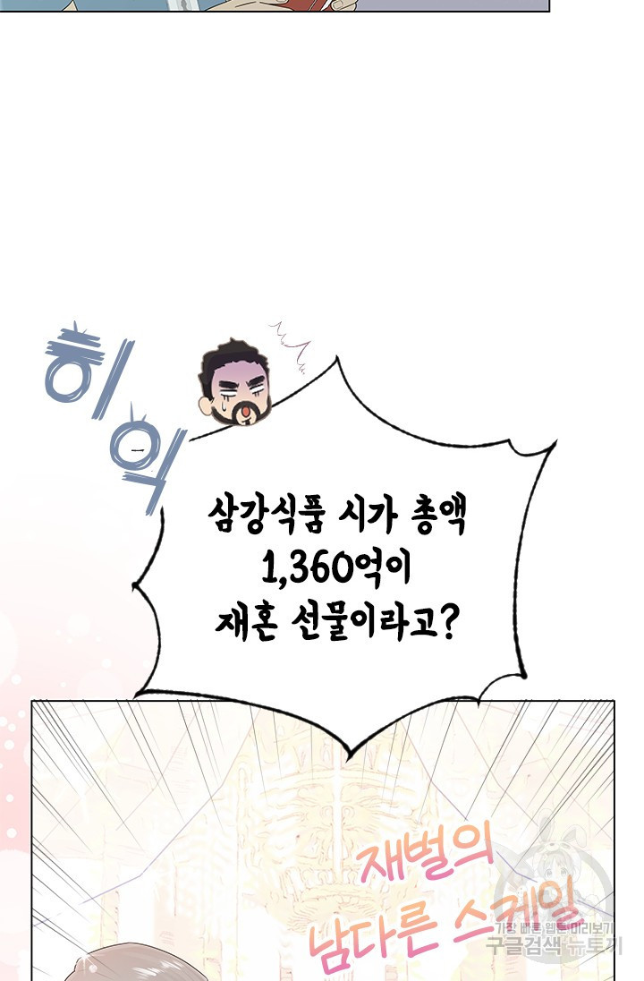 1671819140730924t4fcnxig.jpeg