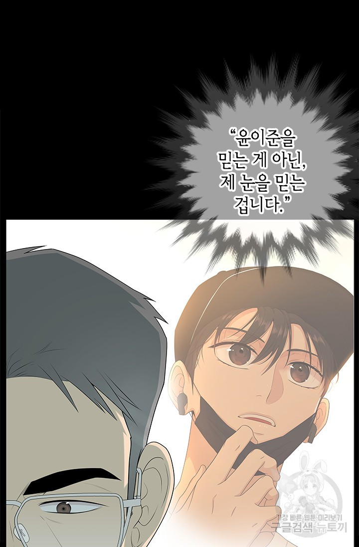 1671819142466ke42x2pg8ud.jpeg