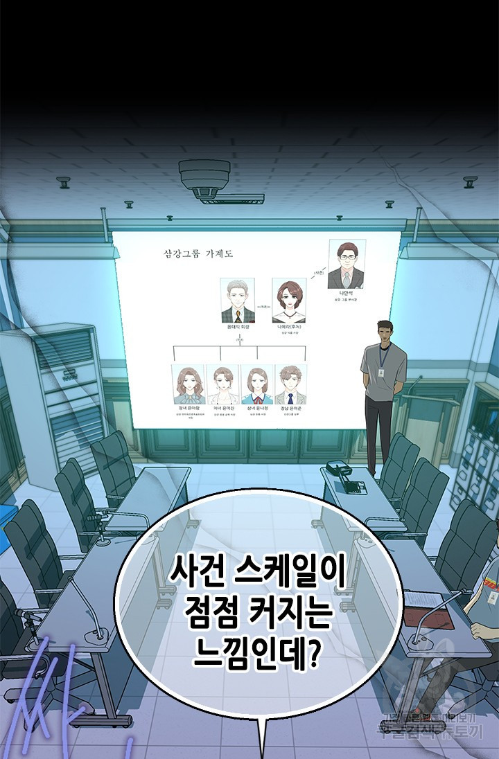 16718191429307jerkkumxq7.jpeg