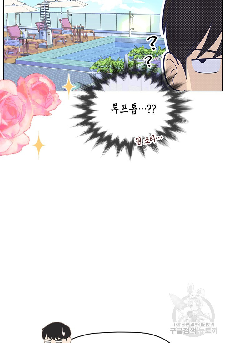 1671819159955vn1nqvgkd6m.jpeg