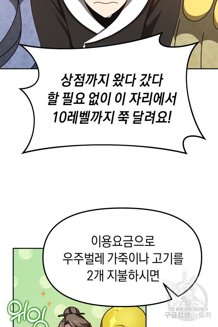 16718208141444115r8sjn3p.jpeg