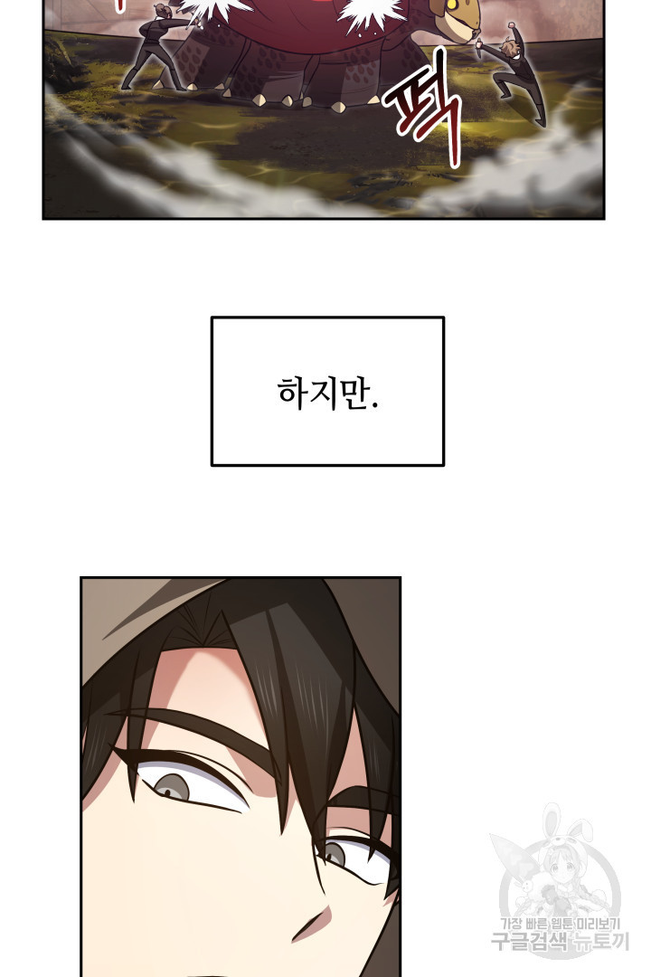 1671820815206njrkik1jga.jpeg