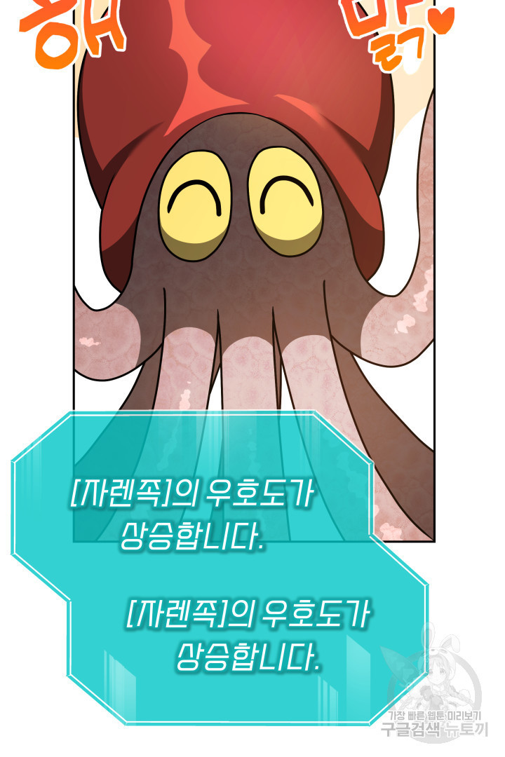 1671820815508jgm4xei8f9.jpeg